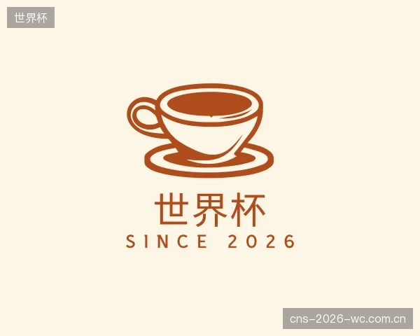 发现世界杯集团